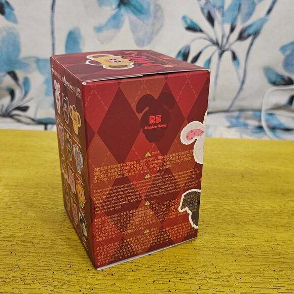 Migos Troublemaker Blind Box Mystert Vinyl Plush Pendent Sealed Chance at secret - Picture 4 of 6